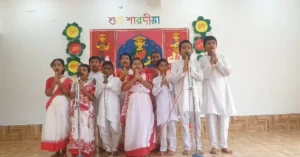 shemrock-primary-chaitanyapur-sarod-utsav